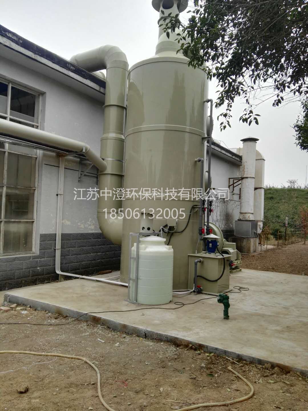 洛陽某化工研究院廢氣處理項目
