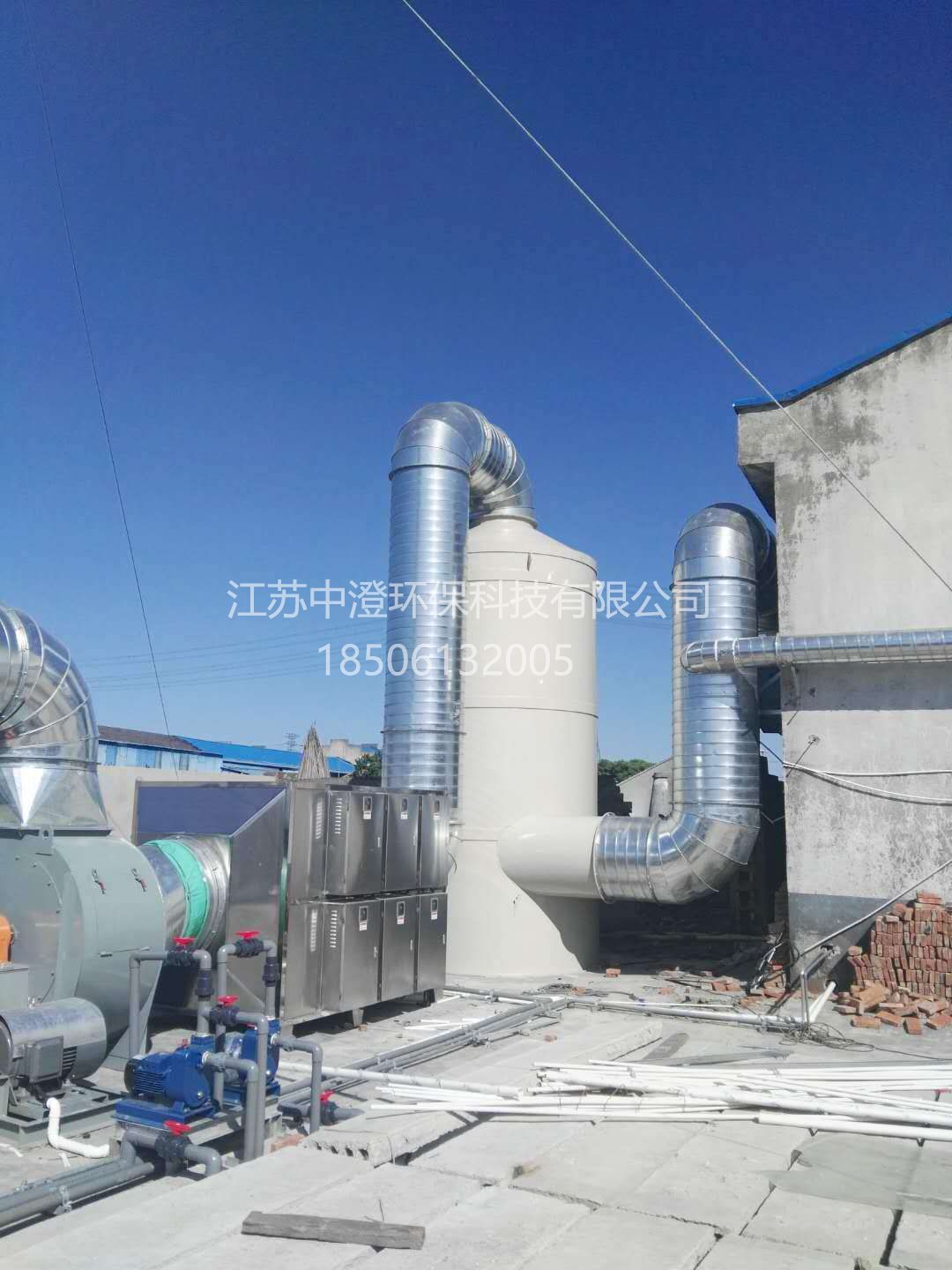 江蘇某瓶蓋廠注塑廢氣治理工程