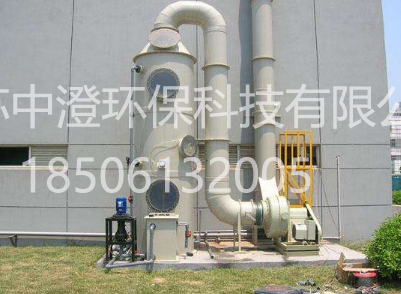 噴漆廢氣處理存在什么特點(diǎn)